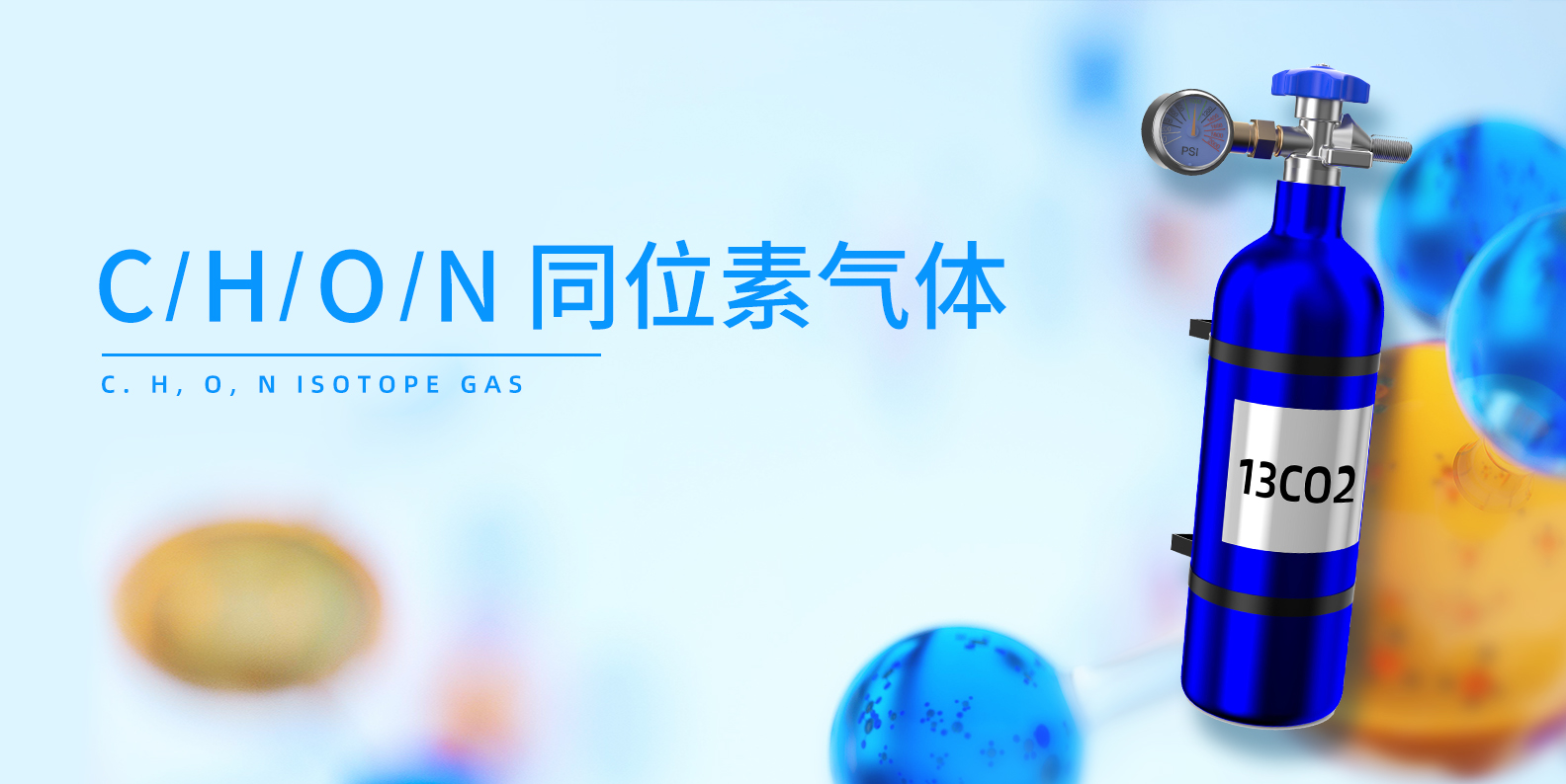 Isotope gas