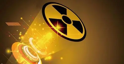 radioactive source