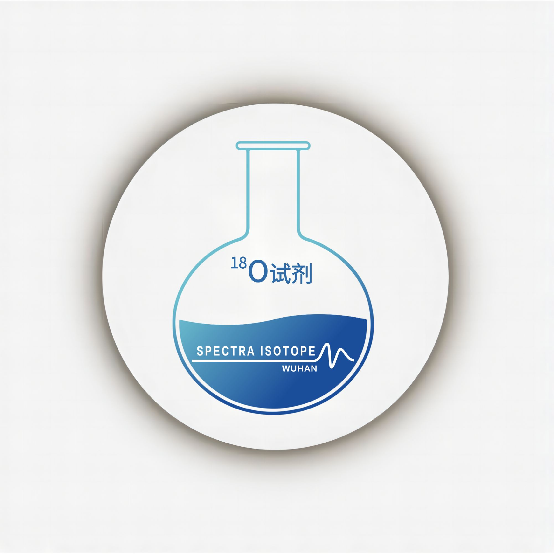Oxygen 18 reagent