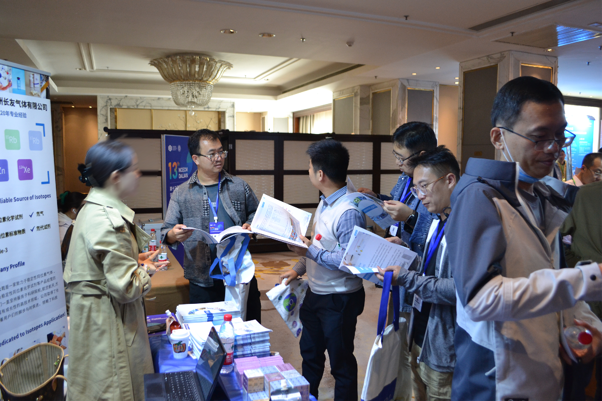 介绍.png